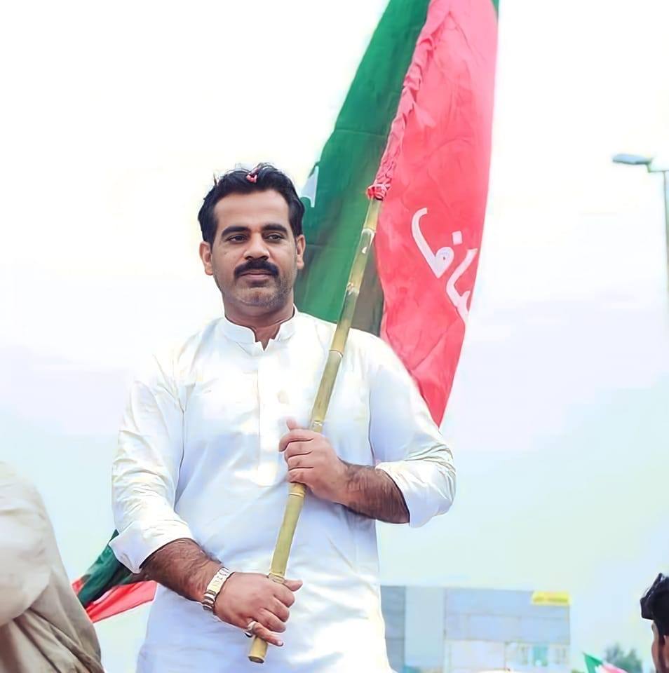 Ahmer Rasheed Bhatti