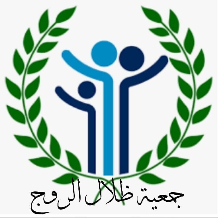 جمعية ظلال الروج