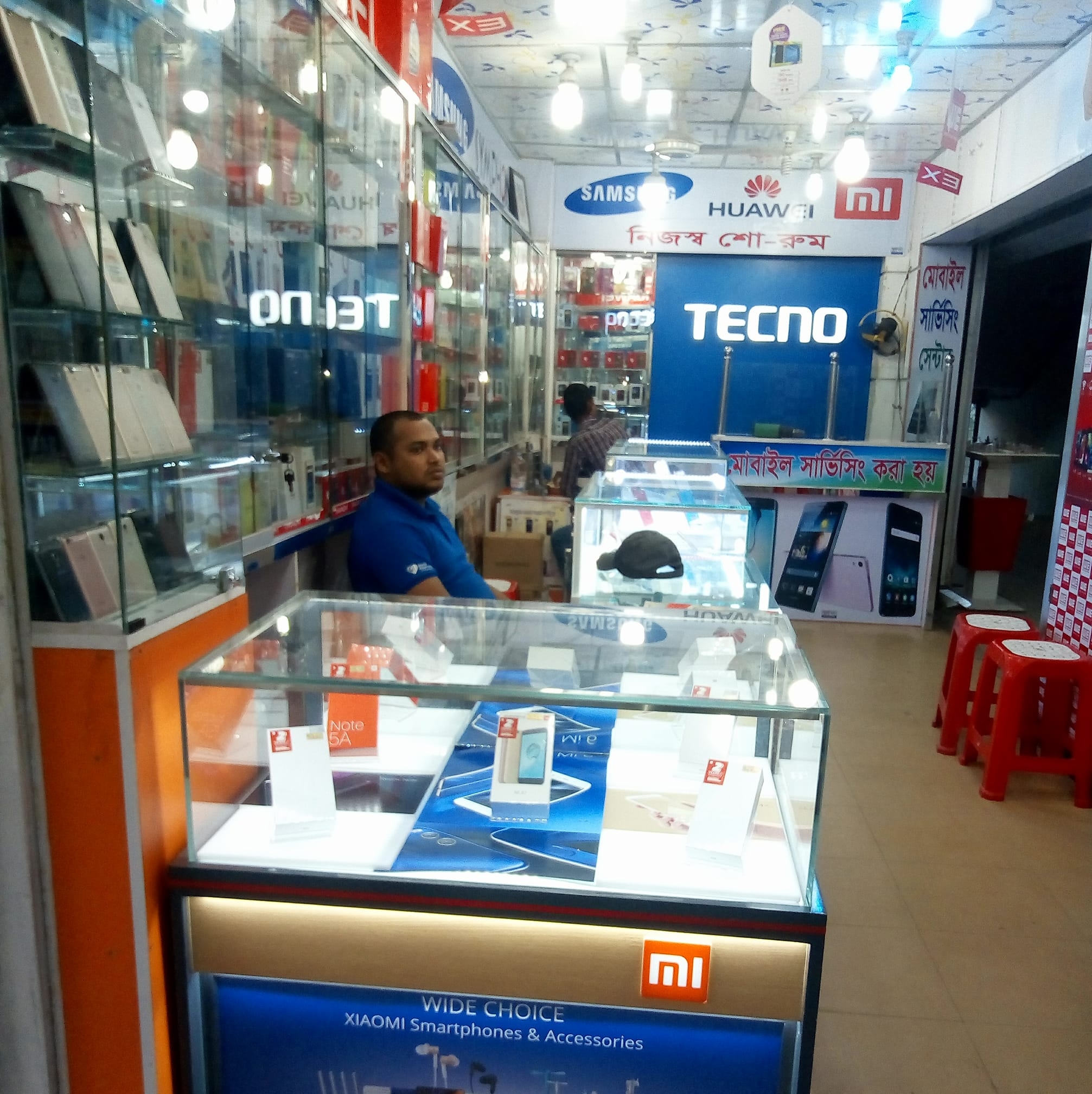 SOHA Telecom