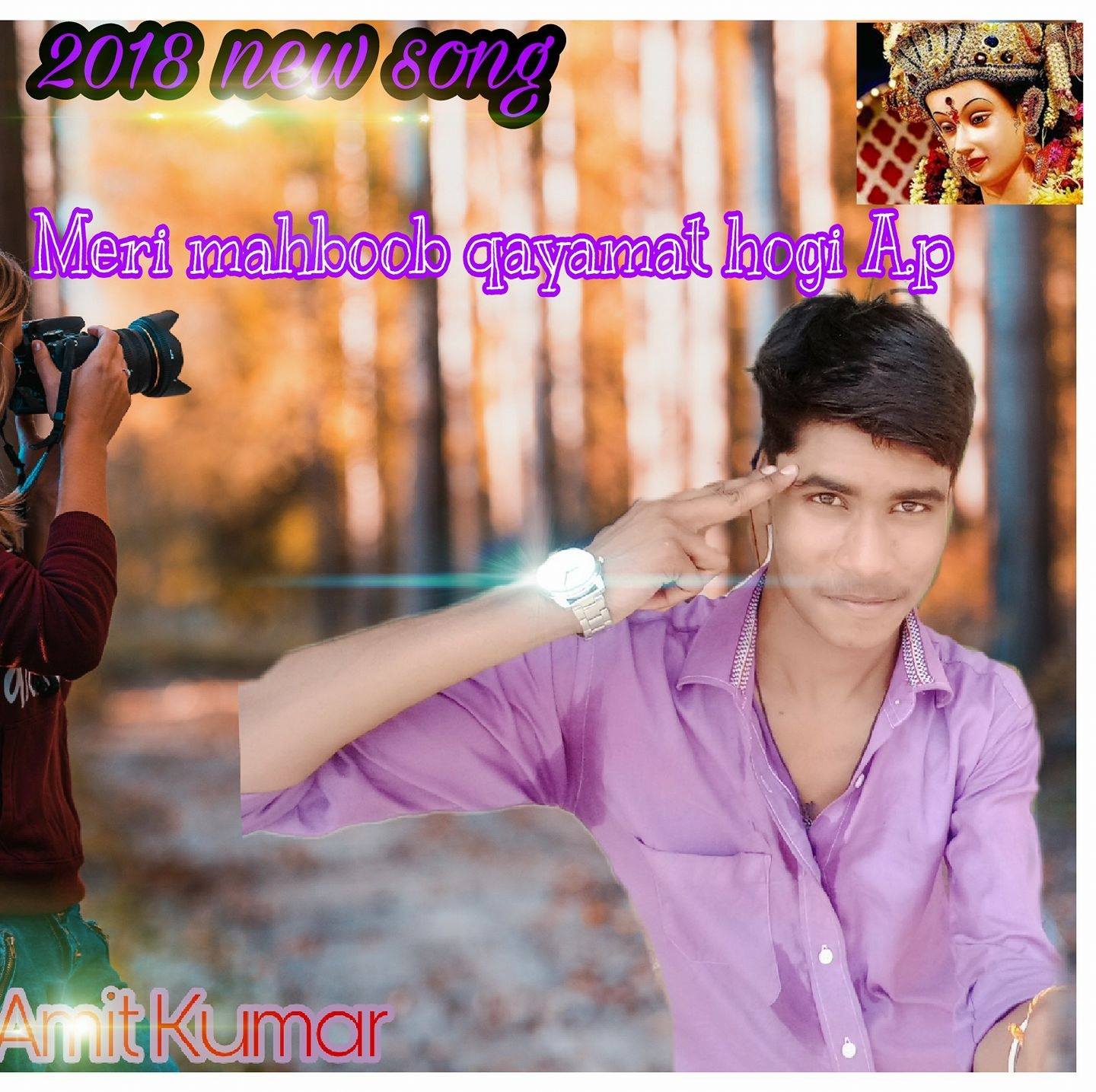 Amit Kumar Singer