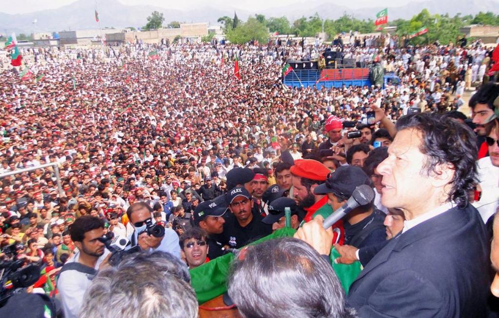 NAYA Pakistan