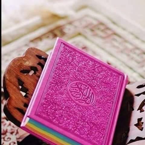 Rappel de sœurs fi'Allah.