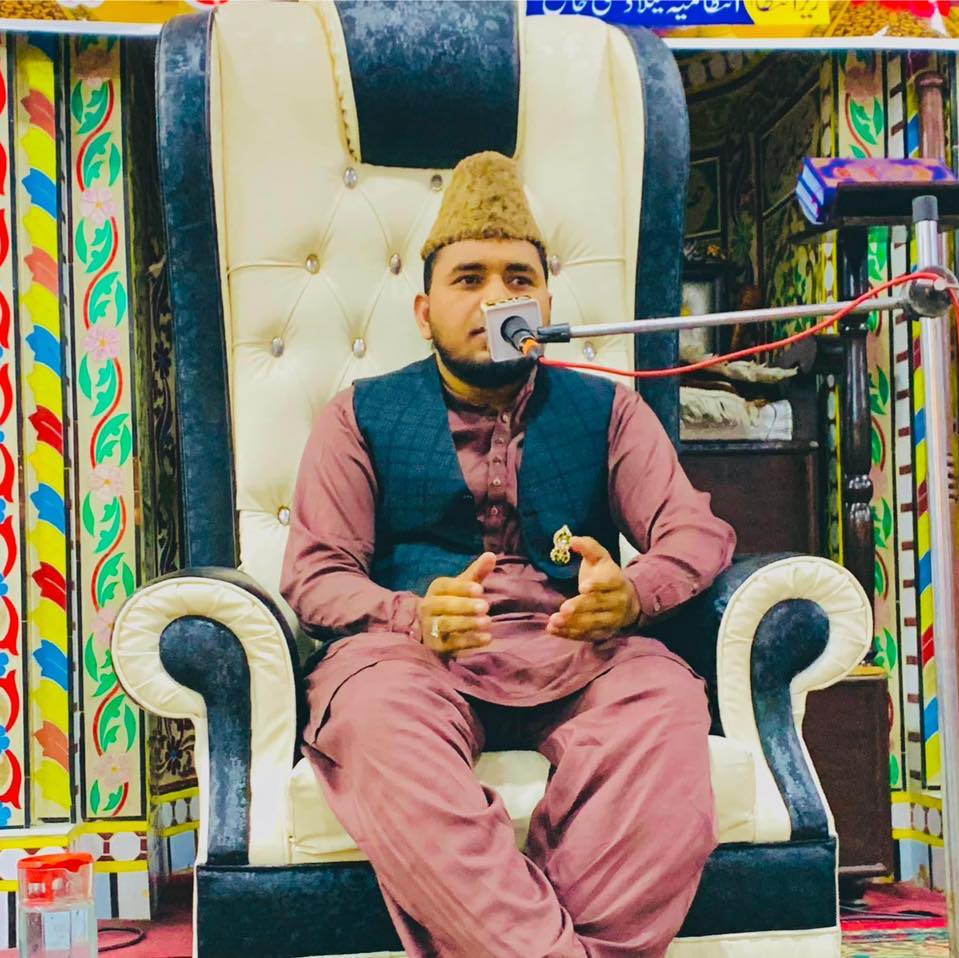 Rukhsar Hussain Chishti | Jhelum