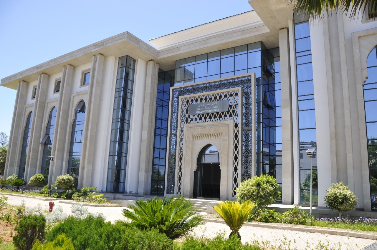 المجلس العلمي المحلي لعمالة مقاطعات الدار البيضاء - أنفا | Casablanca