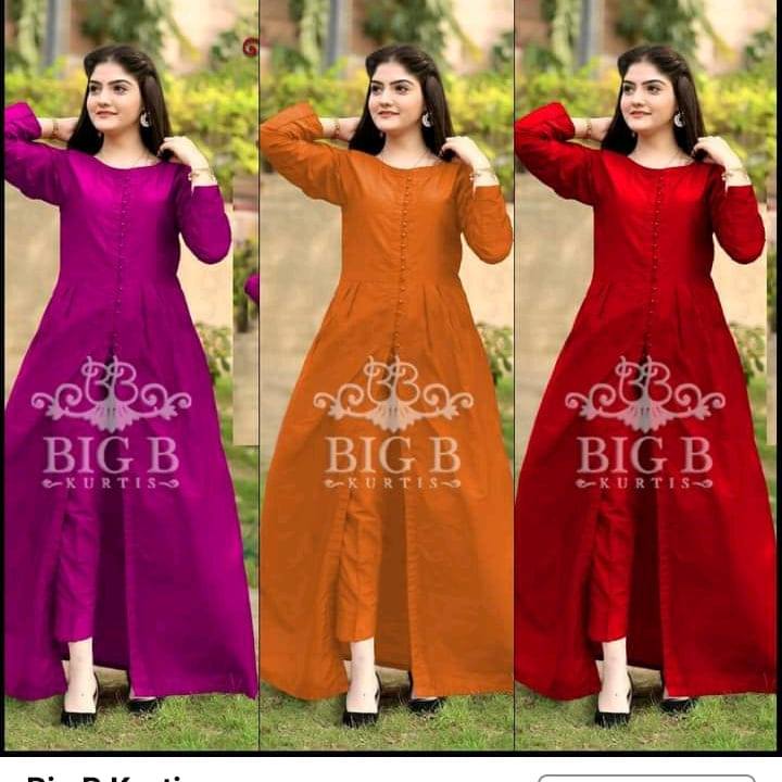 Ismail Cloth