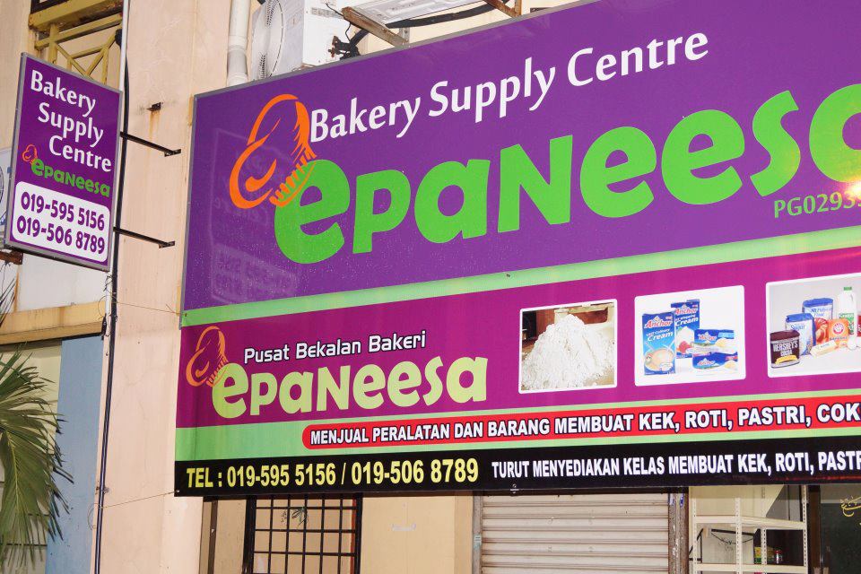 Bengkel Roti Epaneesa | Tasek Gelugor