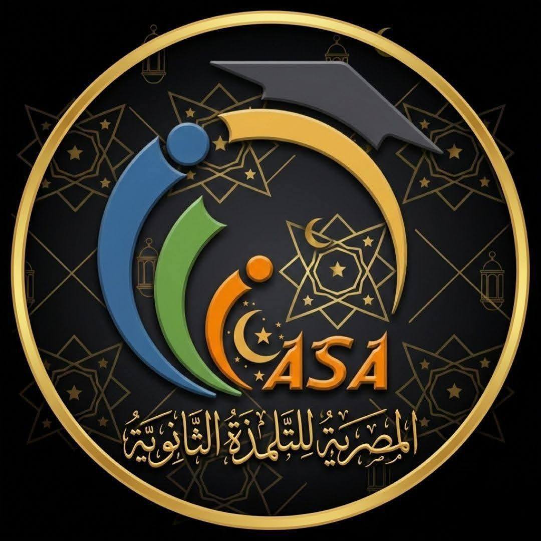 ‎مصلحة... - مصلحة الكفاية الإنتاجية والتدريب المهني Pvtd