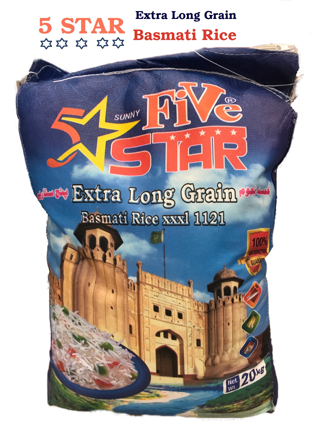 5 STAR Basmati Rice | Lillestrøm