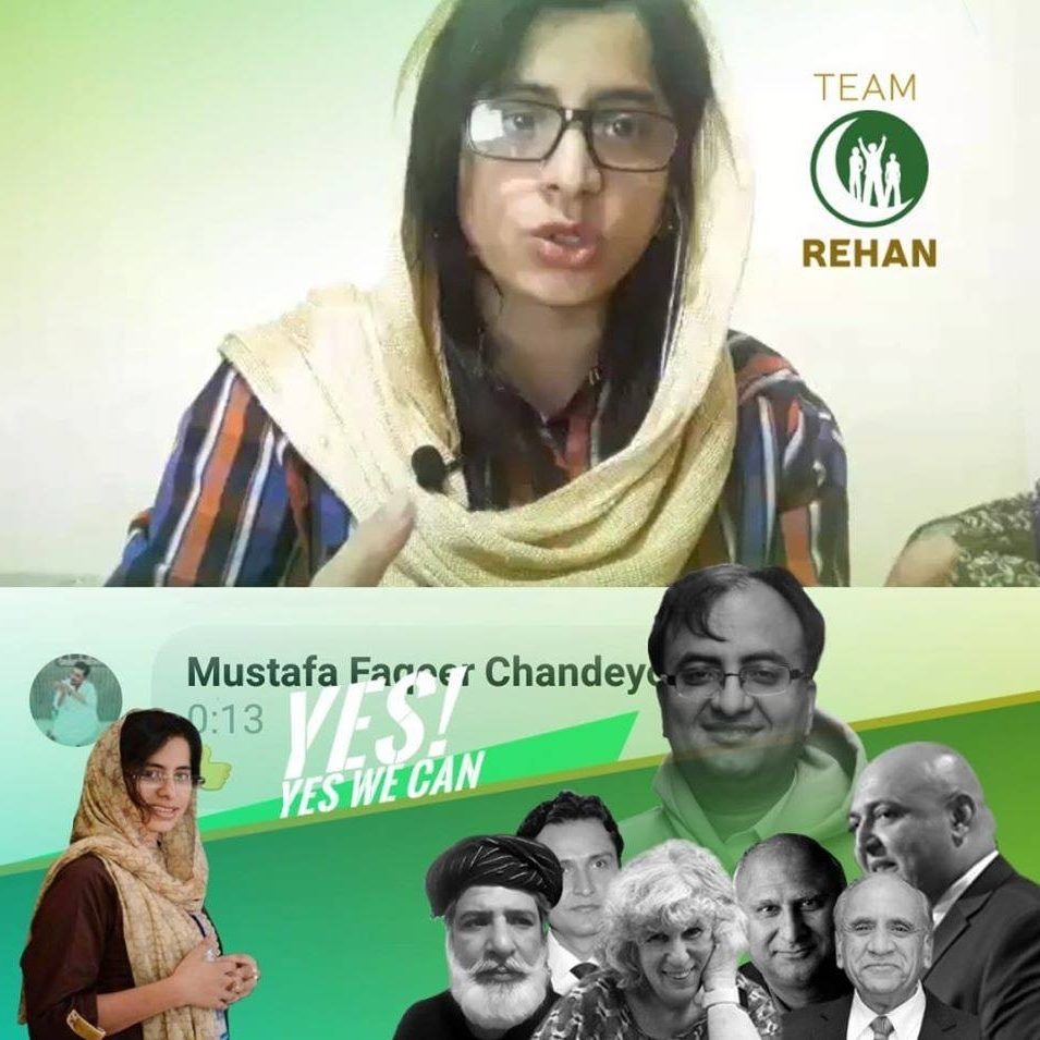 Team Rehan Pakistan