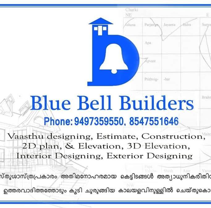 Blue Bell Builders | Kollam (Quilon)