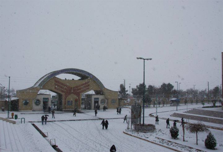 Islamic Azad University Of Shahr-e Rey
