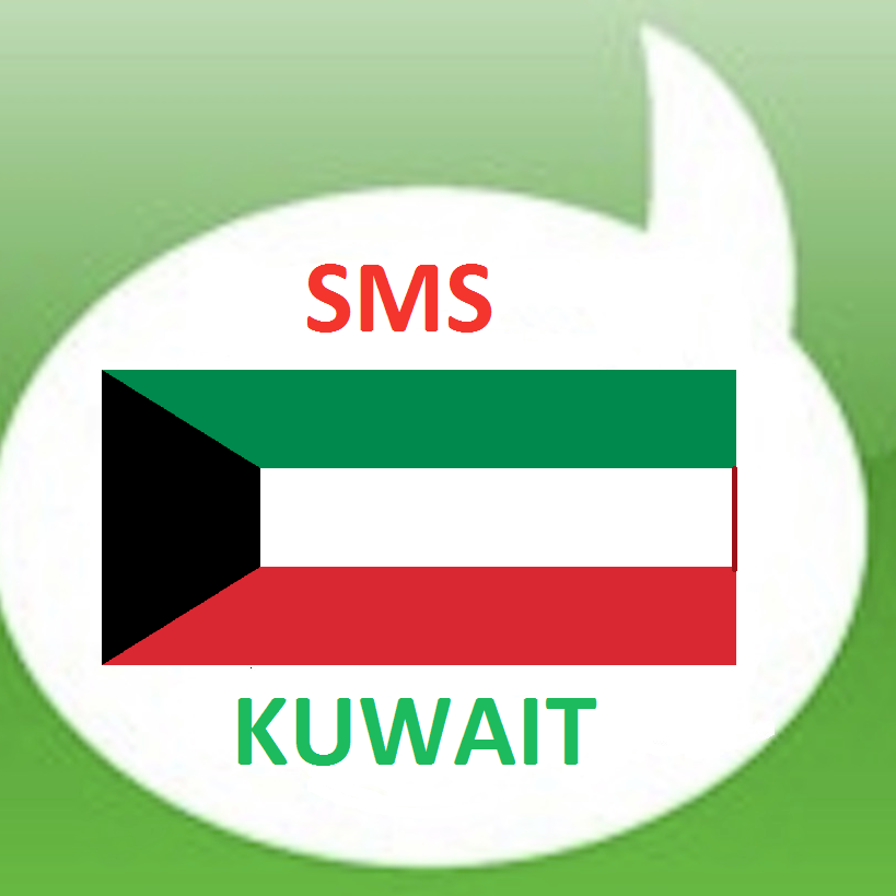 Free SMS Kuwait - Any Mobile Provider