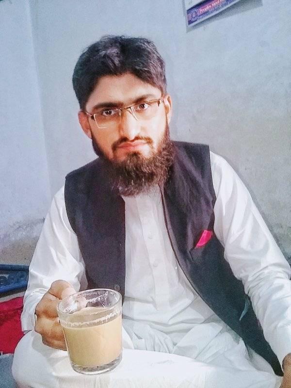 Ghous Muhammad
