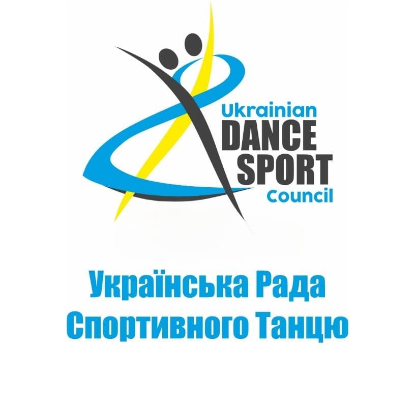 UDSC