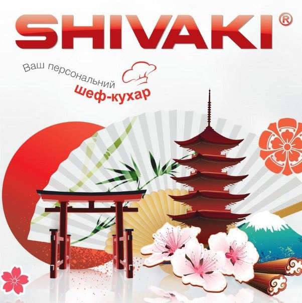 Shivaki.Ua | Kyiv
