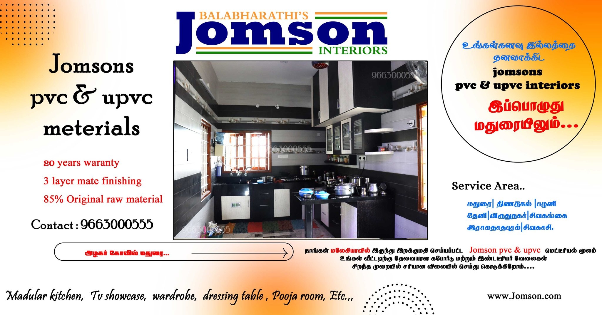 Jomson UPVC & PVC Interiors Chennai