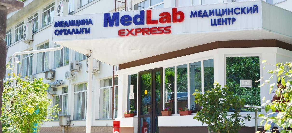 MedLab Express | Alma-Ata