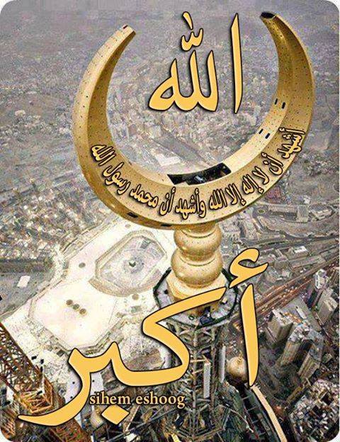 ا قرا