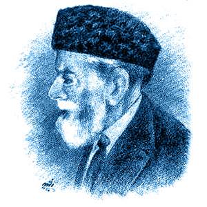 Dr. Muhammad Hamidullah