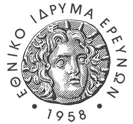 Εθνικό Iδρυμα Ερευνών/National Hellenic Research Foundation
