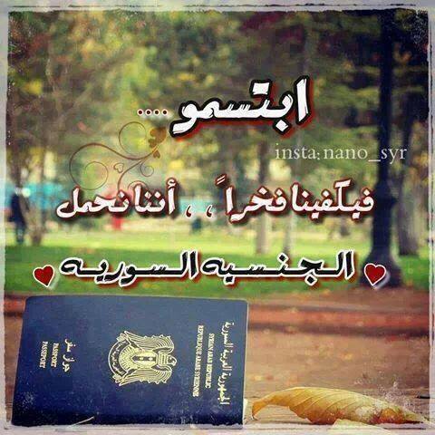 Rahed