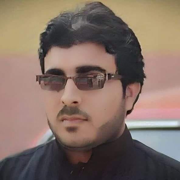 Zama malakand. | Malakand