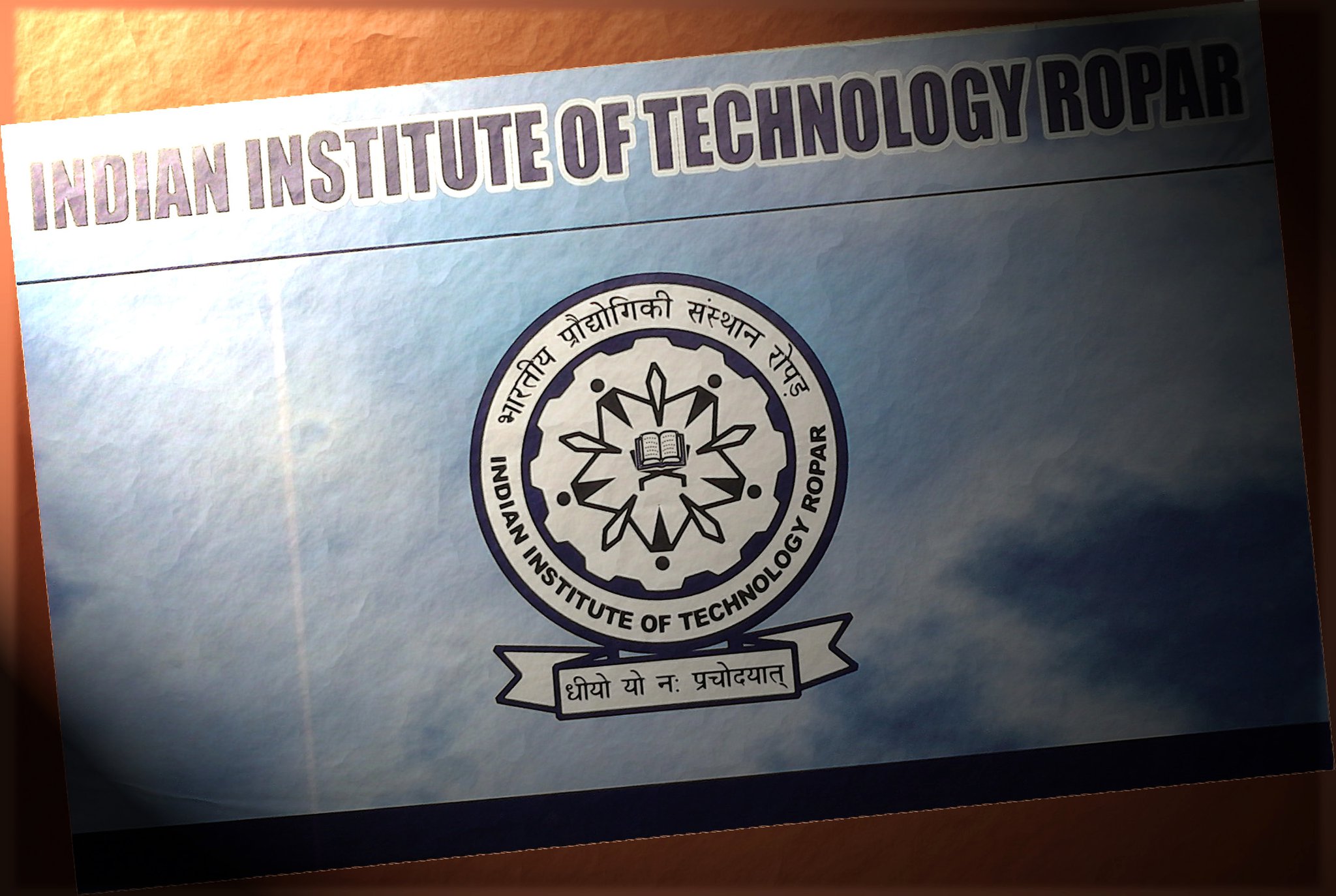 IIT Ropar 2010 Batch