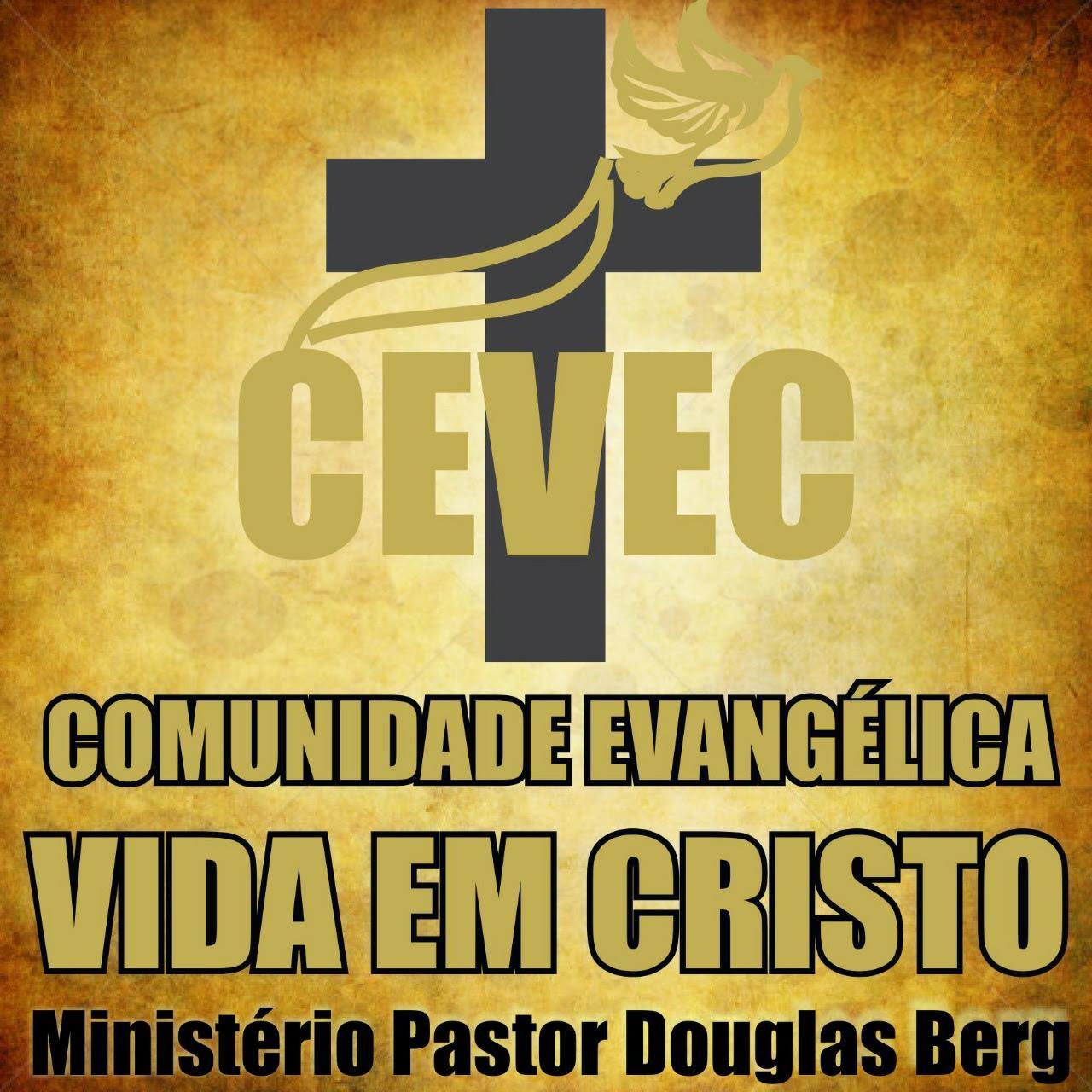 CEVEC - CEVEC added a new photo — at CEVEC.