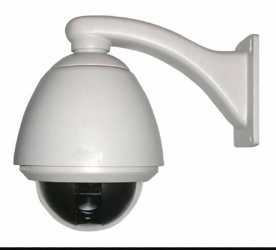 Next Security Devices Ltd