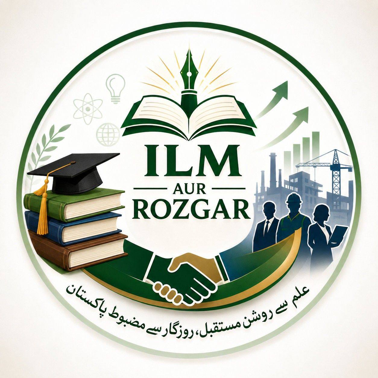  KHARAL RAGRRAI WORKS ماربل، ٹائل، ماربل چپس، ٹسو اور دیگر تمام اقسام کے Bildidee 