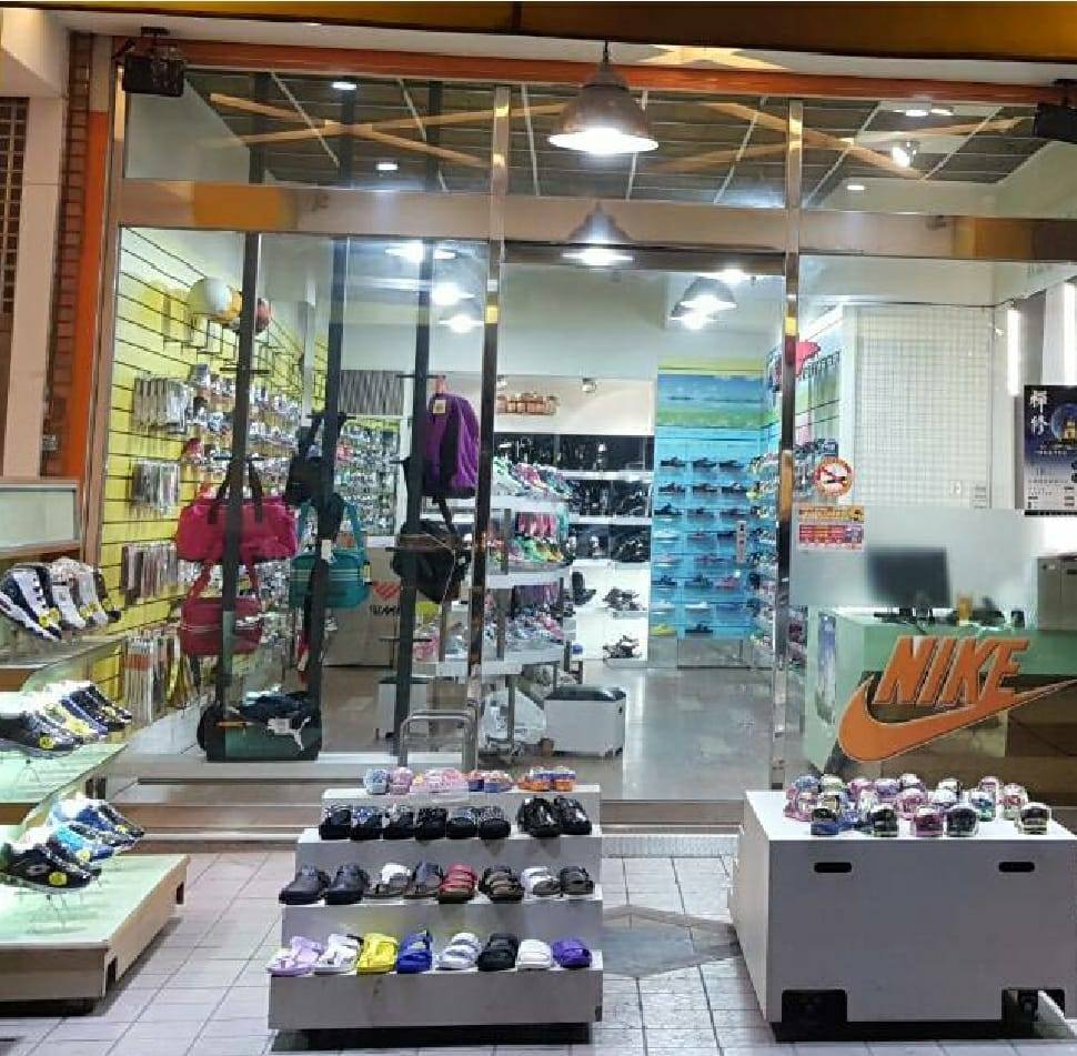 天星休閒體育鞋店