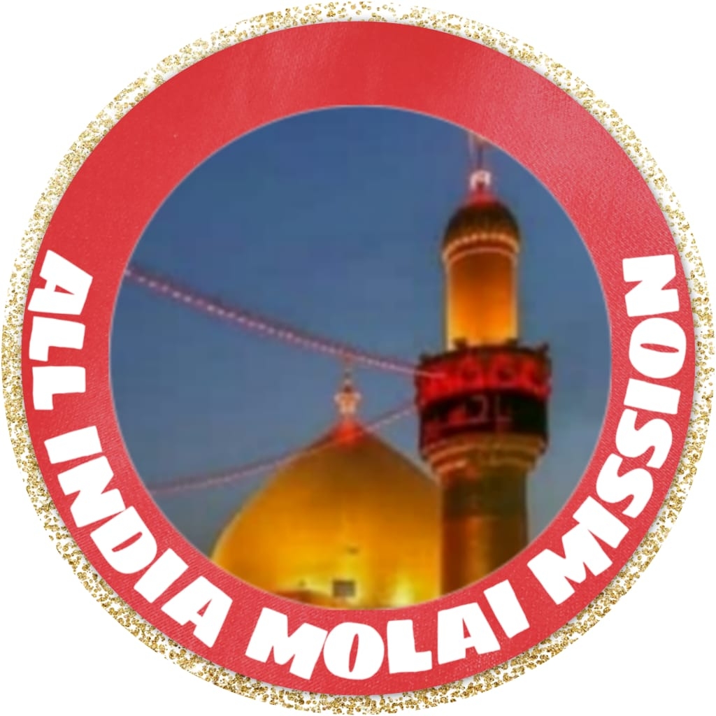 All india molai mission official