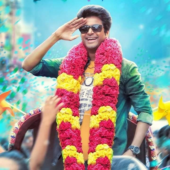 Fans For Sk