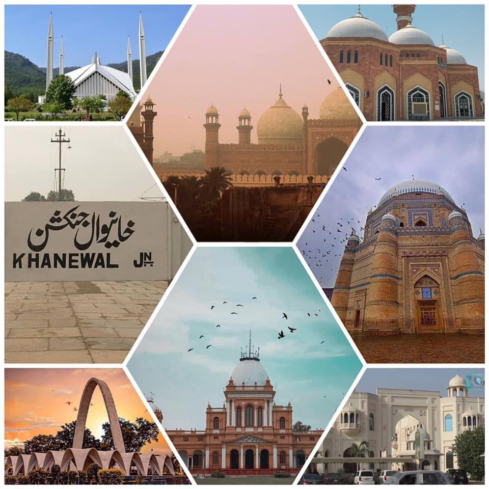 The panjab - The Noor Mahal (Urdu: نور محل‎) is a Pakistan... | Facebook