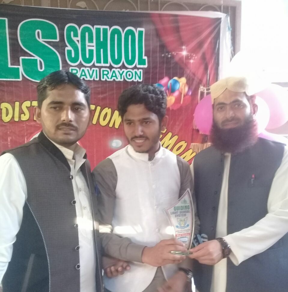 GLS School Ravi Rayan