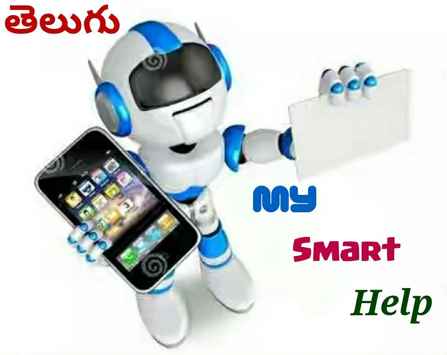 My Smart Help