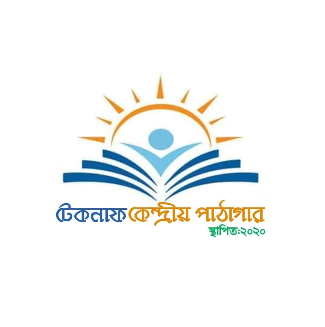 Rahed Hossain