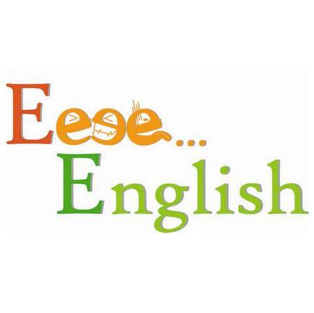 Eeee English อังกฤษเน่าๆ | Bang Bua Thong