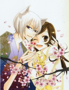 Kamisama Hajimemashita (神様はじめました) (@KamisamaHajimemashita