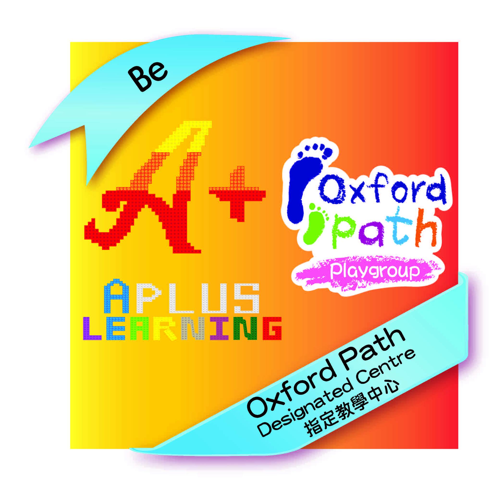 Aplus Learning Centre - Oxford Path Playgroup Designated Centre | Hong ...