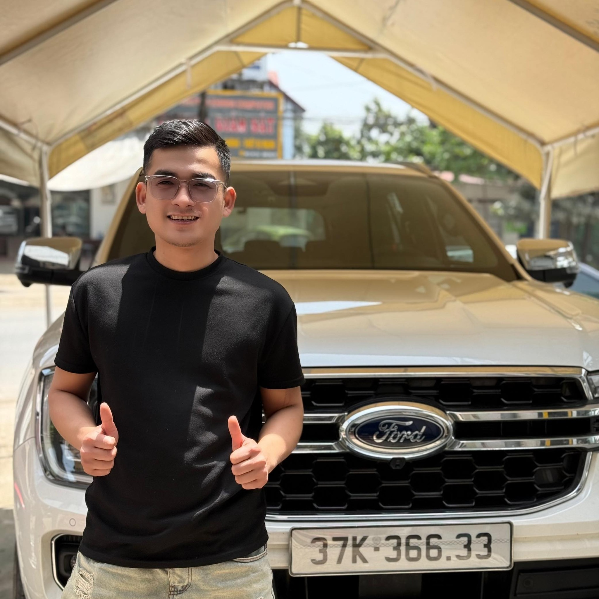 Đức Nguyễn