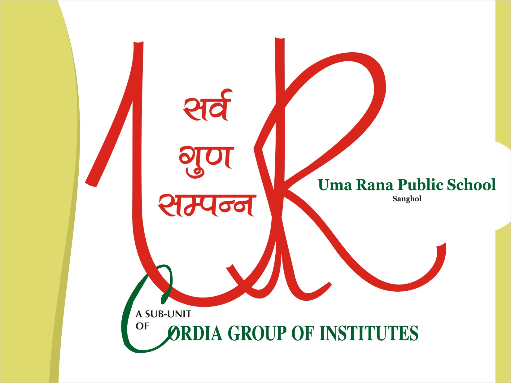 Uma Rana Public School, Sanghol