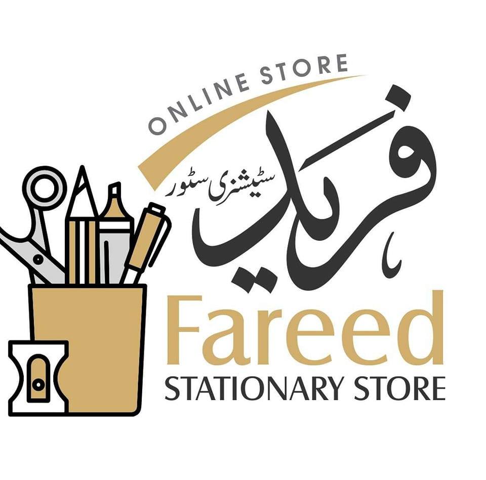 Al Fareed Books | Multan