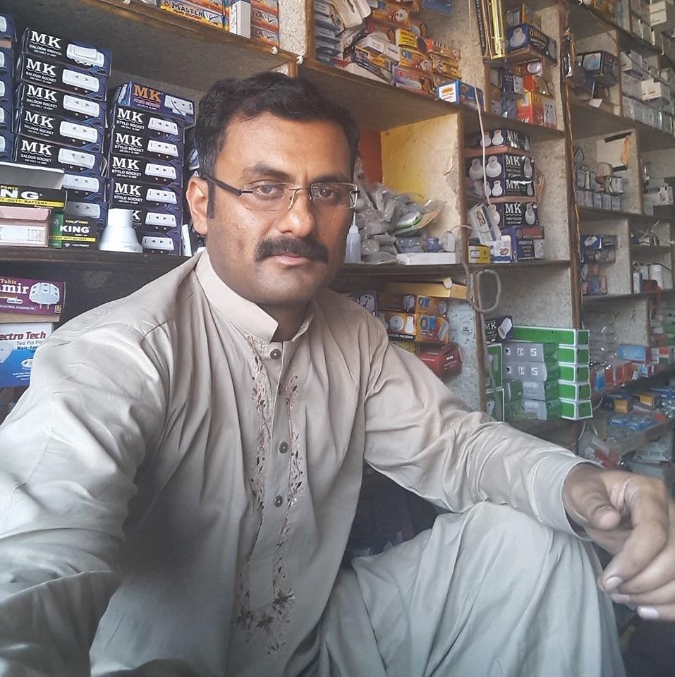 Rasheed Electric Store | Qila Sheikhupura