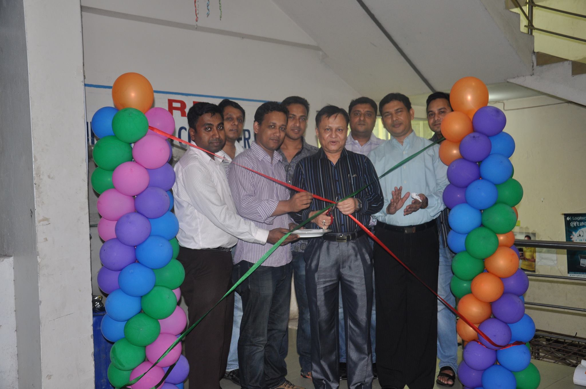 Chittagong Computer City