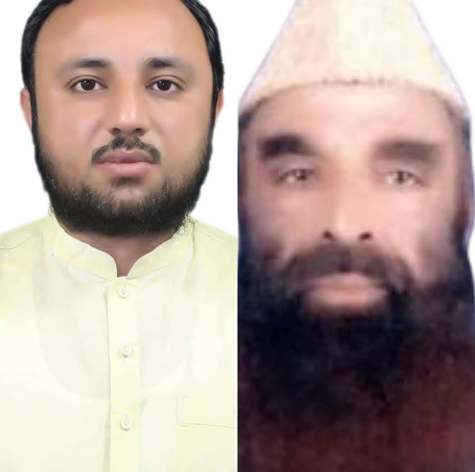 Hafiz Saif Ullah Azam