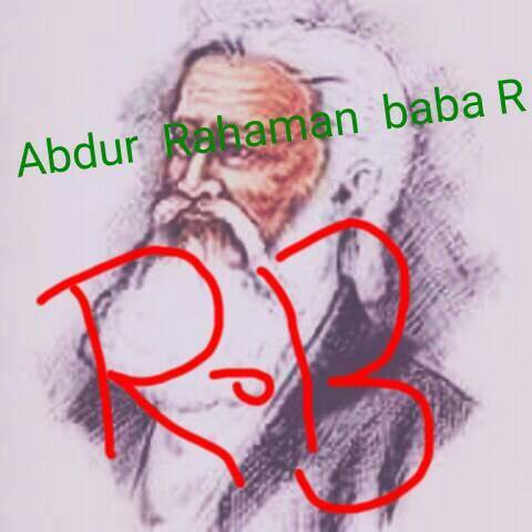 Abdur Rahman BaBa Rah