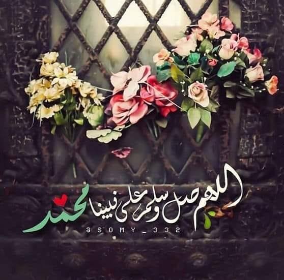 ツツنلتزم ونقرب لربنا محدش يبقى ادنا ツツ