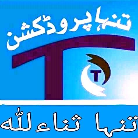 Tanha Production