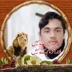 Haripur Police - Haripur Police added a new photo.